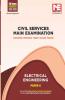 CSE Mains 2021: Electrical Engg. Sol. Papers-Vol-2
