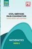 CSE Mains 2021: Mathematics Sol. Papers-Vol-2