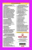 ESE 2022: Preliminary Exam: General Principles of Design Drawing and Importance of Safety
