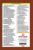 ESE 2022: Preliminary Exam: Civil Engineering Objective Solved Papers Vol-I