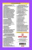ESE 2022: Preliminary Exam: Basics of Material Science and Engineering