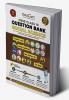 Educart Term 1 & 2 SOCIAL SCIENCE Class 10 CBSE Question Bank 2022 (Based on New MCQs Type Introduced in Latest CBSE Sample Paper 2021)