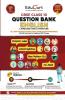 Educart Term 1 & 2 ENGLISH Class 10 CBSE Question Bank 2022 (Based on New MCQs Type Introduced in Latest CBSE Sample Paper 2021)