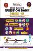 Educart Term 1 & 2 HINDI A Class 10 CBSE Question Bank 2022 (Based on New MCQs Type Introduced in Latest CBSE Sample Paper 2021)