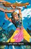 Veer Abhimanyu