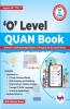 ‘O’ Level QUAN Book ( English और हिंदी में )