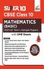Super 10 CBSE Class 10 Mathematics (Basic) 2021-22 Term I Sample Papers with OMR Sheets