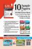Super 10 CBSE Class 10 Mathematics (Basic) 2021-22 Term I Sample Papers with OMR Sheets