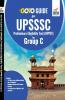 Go To Guide for UPSSSC Preliminary Eligibility Test (UPPET) for Group C