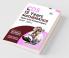 CDS 15 Years Mathematics Topic wise Solved Papers (2007 - 2021)