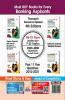 General/ Banking/ Economy Awareness Topic-wise Solved Papers for IBPS/ SBI/ RRB/ RBI Bank Clerk/ PO Prelim & Main Exams (2010-21) 5th Edition