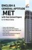 English & General Aptitude for Manipal Entrance Test (MET) with 4 Past Solved Papers & 10 Mock Tests