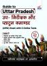 Guide to Uttar Pradesh Up-Nirikshak & Platoon Commander (UPSI) Exam with 3 Online Tests