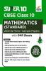 Super 10 CBSE Class 10 Mathematics (Standard) 2021-22 Term I Sample Papers with OMR Sheets