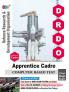 DRDO Apprentice Cadre