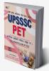 UPSSSC PET Group C (Preliminary Eligibility Test) 15 Model Paper 2021 in Hindi