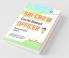 SBI : Circle Based Officer (CBO) Recruitment Exam Guide