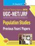NTA-UGC-NET/JRF: Population Studies (Paper II) Previous Years' Papers