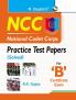 NCC : Practice Test Papers (Solved) for ‘B’ Certificate Exam