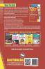 REET (Rajasthan Eligibility Examination for Teachers) : Social Studies Teacher—Level-II (Class 6-8) Exam Guide