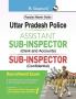 UP Police : Asstt. Sub-Inspector (Clerk and Accounts)/Sub-Inspector (Confidential) Recruitment Exam Guide