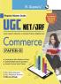 NTA-UGC-NET/JRF: Commerce (Paper-II) Exam Guide