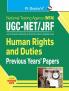 NTA-UGC-NET/JRF: Human Rights and Duties (Paper II)—Previous Years' Papers