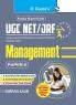 NTA-UGC-NET/JRF: Management (Paper-II) Exam Guide