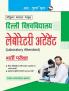 University of Delhi : Laboratory Attendant Recruitment Exam Guide