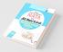 NATA and JEE (Main) B. Arch – Previous Years' Papers (Solved)