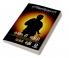 KADAISI ETHIRI - MAHA SATHI (2 NOVELS COMBO)