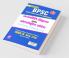 BPSC Political Science and IR Previous Years Question Papers 1993 Till Date