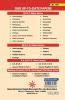 IAS Civil Services Main Exam Management Previous Years Question Papers 2001-Till date