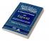 A Classical Primer on Tajwid : Shaykh Sulayman Al Jamzuri's Tuhfat Al-Atfal - With points from Ibn Al Jazari's Muqaddimah