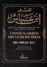 Tafsir Ibn Abbas Volume 1 & 2: Great Commentaries on the Holy Quran