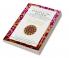 Al Qushayri's Epistle on Sufism : Al Risala Al Qushayriyya Fi 'ilm Al-Tasawwuf