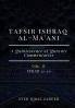 Tafsir Ishraq Al-Ma'ani - Vol IV : Surah 12-20 [A Quintessence of Quranic Commentaries]