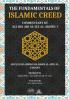 The Fundamentals of Islamic Creed - Aqeedah At Tahawi : Commentary by Ali Ibn Abil Izz