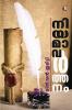 Niyamavarthanam