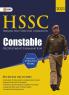 HSSC (Haryana Staff Selection Commission) 2021 : Constable - Guide
