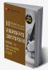 UPSC 2021 : General Studies Paper II CSAT 2021 : 10 Years Solved Papers 2011-2020 (Hindi)