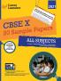 Ultimate CBSE X 2021 based on Reduced Syllabus & as per the Latest CBSE Sample Papers for 2021. Includes 20 Sample Papers (5 Science 5 Mathematics Standard 5 Social Science & 5 English Language & Literature) and Solved papers of 2020