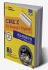 Ultimate CBSE X 2021 based on Reduced Syllabus & as per the Latest CBSE Sample Papers for 2021. Includes 20 Sample Papers (5 Science 5 Mathematics Standard 5 Social Science & 5 English Language & Literature) and Solved papers of 2020