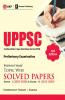 UPPSC 2021: Previous Years Topic Wise Solved Papers 3e - Paper I (2003-2020)