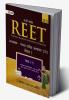 REET 2021 : Level I Class I–V - Guide (Hindi)