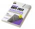 GATE 2022 Architecture & Planning Vol 2 - Guide by Ar. Jinisha Jain