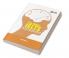 The Game: IELTS