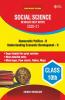 Social Science NCERT BASED