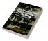 The Secret of the Haunted House and The Spirit