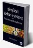 Simplest Indian Recipes for Hostlers and Singletons